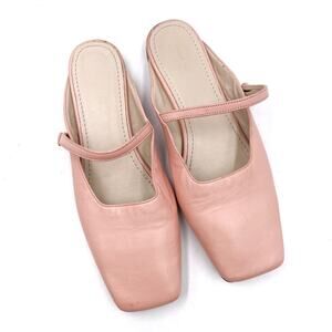 Mansur Gavriel Square‎ Toe Mary Jane Mule Slides Pink Leather Sz 36 / 6